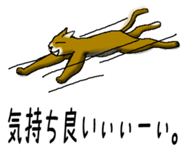 HappyDarts sticker #893597