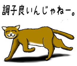 HappyDarts sticker #893598