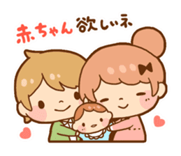 Pregnancy hope sticker sticker #893639