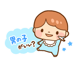 Pregnancy hope sticker sticker #893641