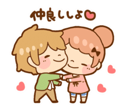 Pregnancy hope sticker sticker #893646