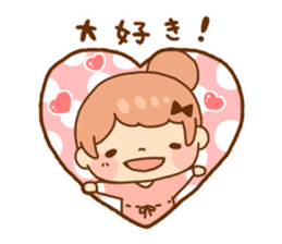 Pregnancy hope sticker sticker #893647