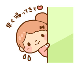 Pregnancy hope sticker sticker #893648