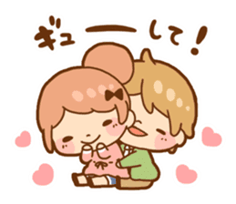 Pregnancy hope sticker sticker #893659