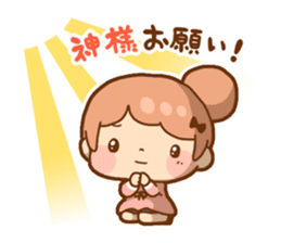 Pregnancy hope sticker sticker #893664