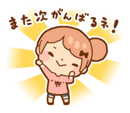 Pregnancy hope sticker sticker #893670