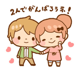 Pregnancy hope sticker sticker #893671