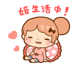 Pregnancy hope sticker sticker #893672