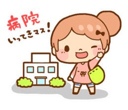 Pregnancy hope sticker sticker #893673