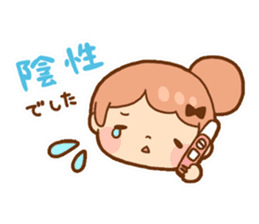 Pregnancy hope sticker sticker #893675