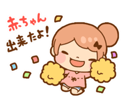 Pregnancy hope sticker sticker #893678