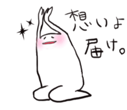 Lazy man sticker #893719