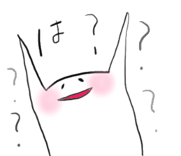 Lazy man sticker #893725