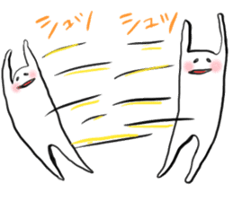 Lazy man sticker #893730