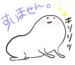 Lazy man sticker #893731