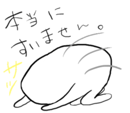 Lazy man sticker #893732