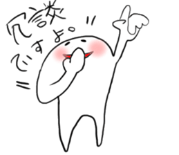 Lazy man sticker #893735