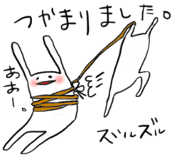 Lazy man sticker #893739