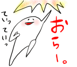 Lazy man sticker #893743