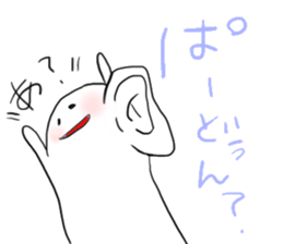 Lazy man sticker #893749