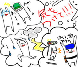 Lazy man sticker #893750