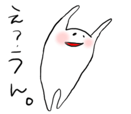 Lazy man sticker #893753