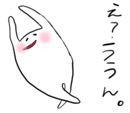 Lazy man sticker #893754