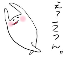 Lazy man sticker #893754