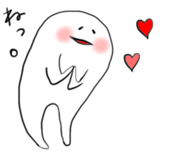 Lazy man sticker #893755