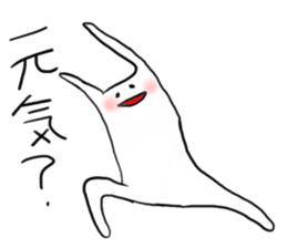 Lazy man sticker #893756