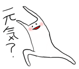 Lazy man sticker #893756