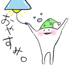 Lazy man sticker #893757