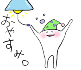 Lazy man sticker #893757