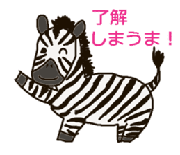 sweet joke in japanese sticker #893961