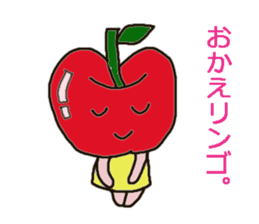 sweet joke in japanese sticker #893963
