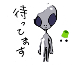alien peace sticker #894003