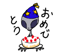 alien peace sticker #894006