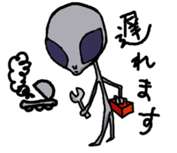 alien peace sticker #894013