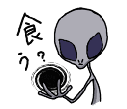 alien peace sticker #894014