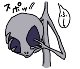 alien peace sticker #894026