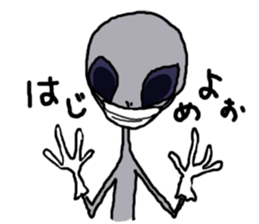 alien peace sticker #894032