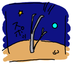 alien peace sticker #894033