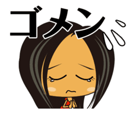 Do you like Japanese Young Girl? sticker #894121