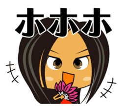 Do you like Japanese Young Girl? sticker #894123