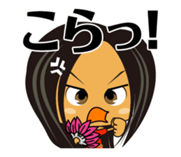 Do you like Japanese Young Girl? sticker #894125