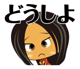 Do you like Japanese Young Girl? sticker #894126