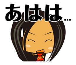 Do you like Japanese Young Girl? sticker #894129