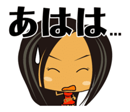 Do you like Japanese Young Girl? sticker #894129