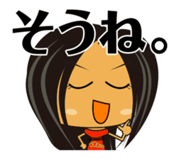 Do you like Japanese Young Girl? sticker #894131