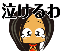 Do you like Japanese Young Girl? sticker #894132